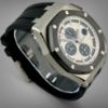 Picture of Audemars Piguet Royal Oak Offshore 26400SO Panda