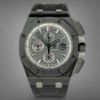 Picture of Audemars Piguet Royal Oak Offshore 26405CE