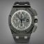 Picture of Audemars Piguet Royal Oak Offshore 26405CE