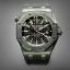 Picture of Audemars Piguet Royal Oak Offshore 15703ST