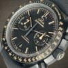 Picture of Omega Dark Side of the Moon