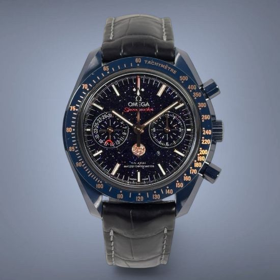 Picture of Omega Speedmaster “Blue Side of the Moon”