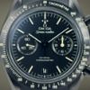 Picture of Omega Speedmaster Dark Side of the Moon 