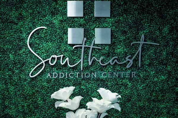 Southeast Addiction Center Opens A New Detox Facility In Rome, Georgia - southeast addiction Treatment