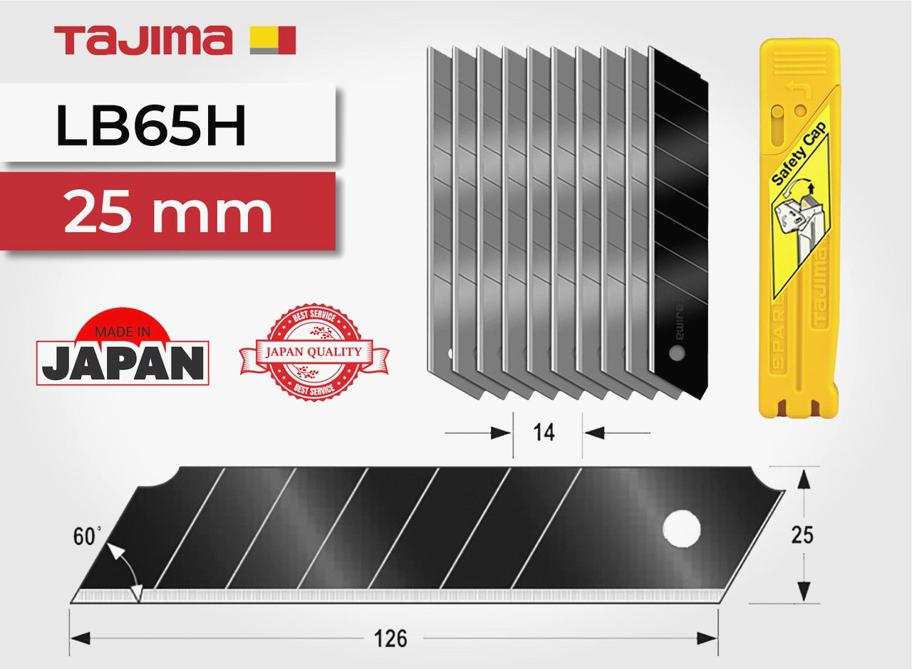 Лезвя TAJIMA 25 мм сегментні LB65H, 10 шт, для канцелярського ножа, вуглецева сталь