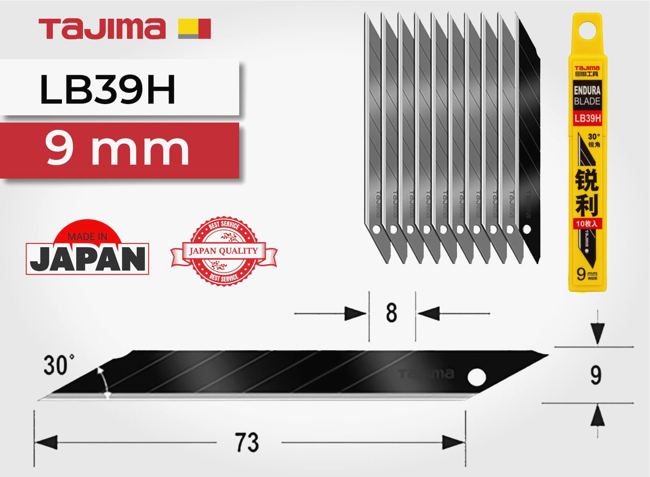 Лезвія TAJIMA 9 мм сегментні LB39H кут 30° (10 шт) для канцелярського ножа