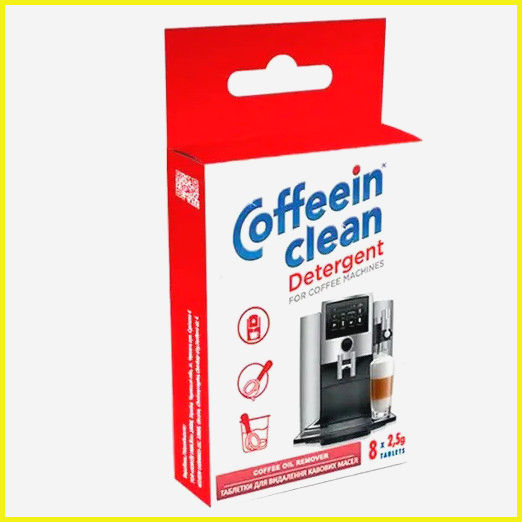 Таблетки Coffeein clean 2,5 г для чищення кавомашин, 8 шт. - видалення кавових олій