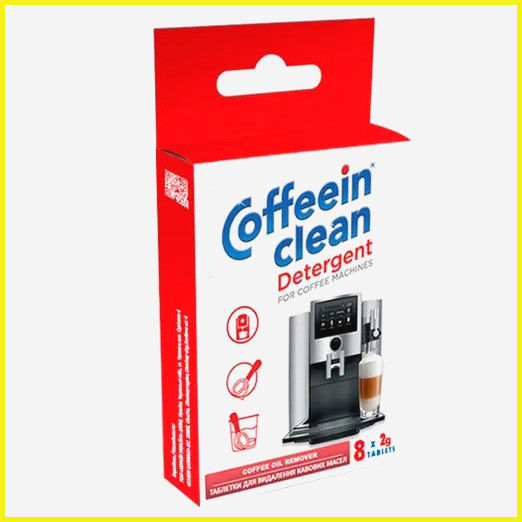 Таблетки Coffeein clean DETERGENT 2 г для чистки кофемашин, 8 шт. від кавових олій