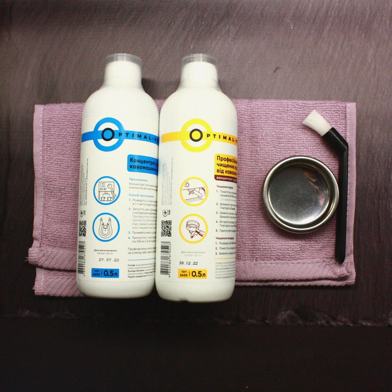 Набір Optimal Pro для чищення кавомашини: декальцинація та видалення кавових олій, 500 мл