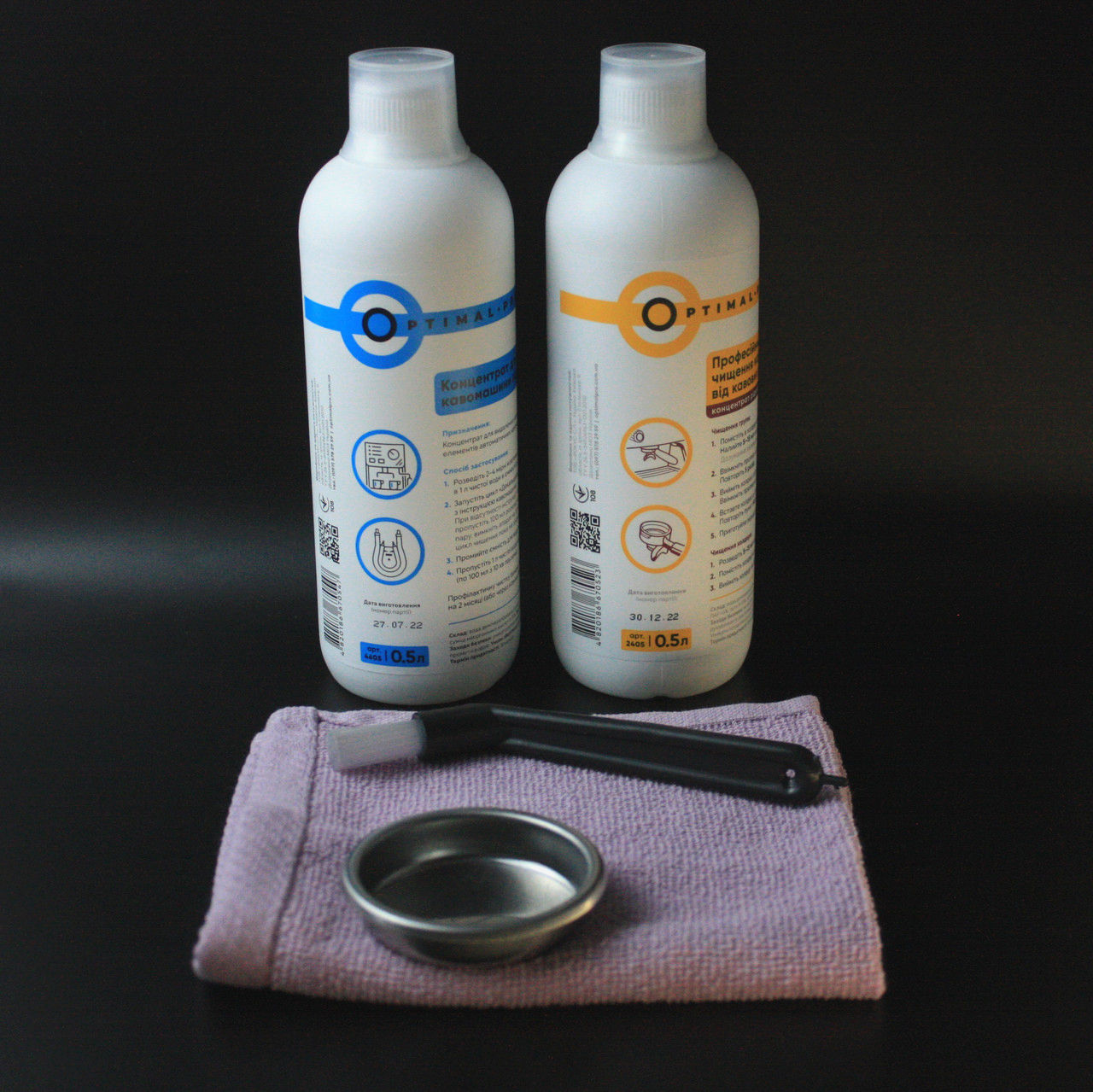 Набір Optimal Pro для чищення кавомашини: декальцинація та видалення кавових олій, 500 мл