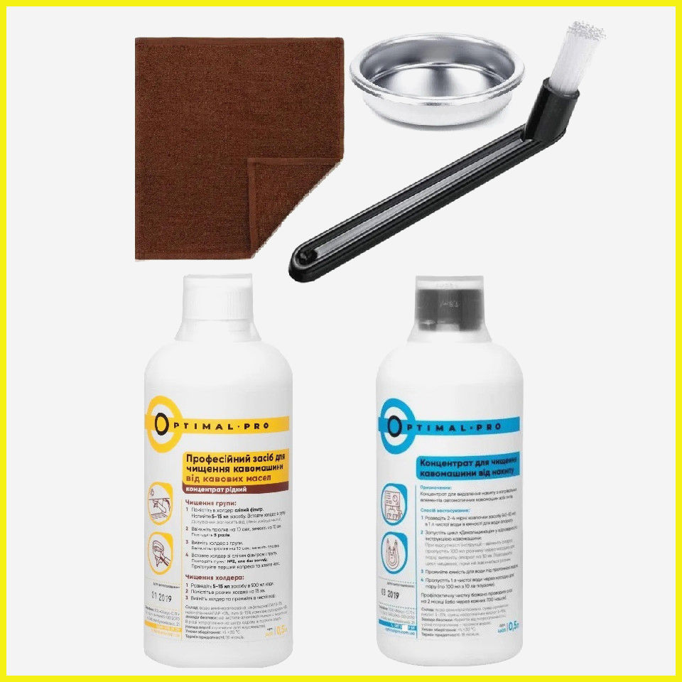 Набір Optimal Pro для чищення кавомашини: декальцинація та видалення кавових олій, 500 мл