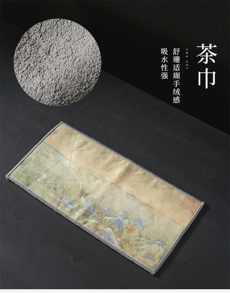 Набор Mavanto Marble для приготовления матча, 7 предметов, слоновая кость, с носиком, чаша, венчик, ложечка