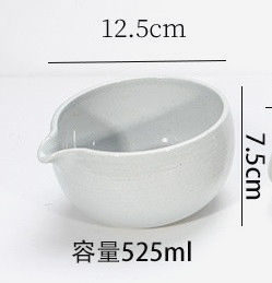 Чаван Katakuchi для матча 400 мл, кераміка, чорний, з носиком, японська чайна церемонія