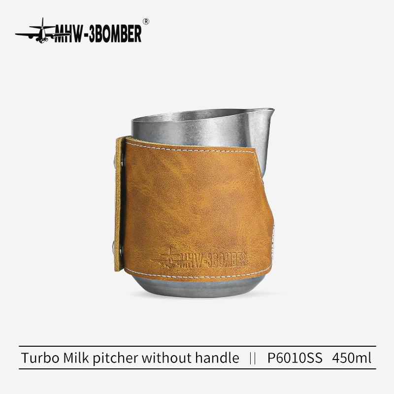 Питчер Silver 450 мл без ручки для латте-арт с кожаным чехлом MHW-3bomber Turbo