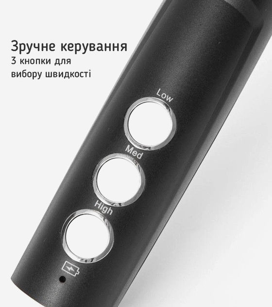 Вспінювач молока Lecot MF021 3 в 1 з зарядною базою, нержавіюча сталь, 1200 мАг, капучинатор