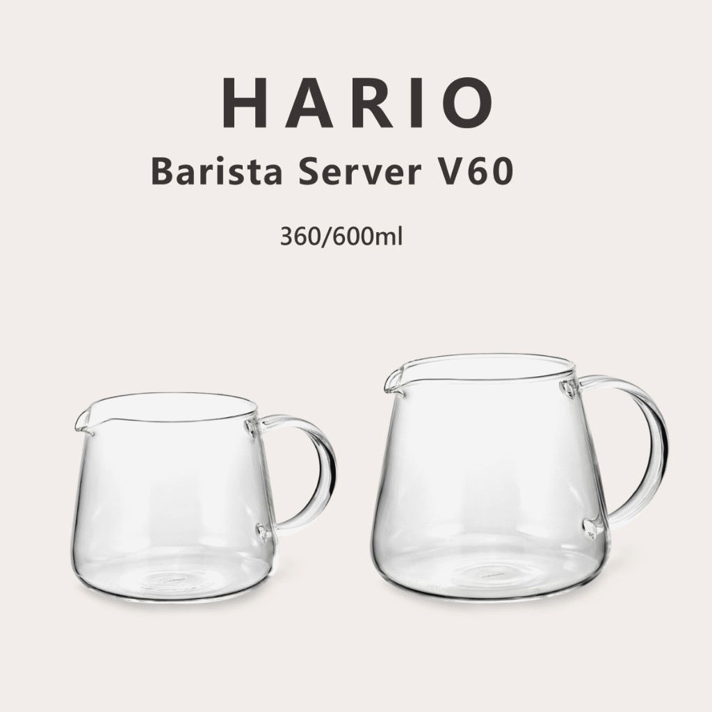 Сервер Hario V60 Barista Server 360 мл з боросилікатного скла для кави та чаю