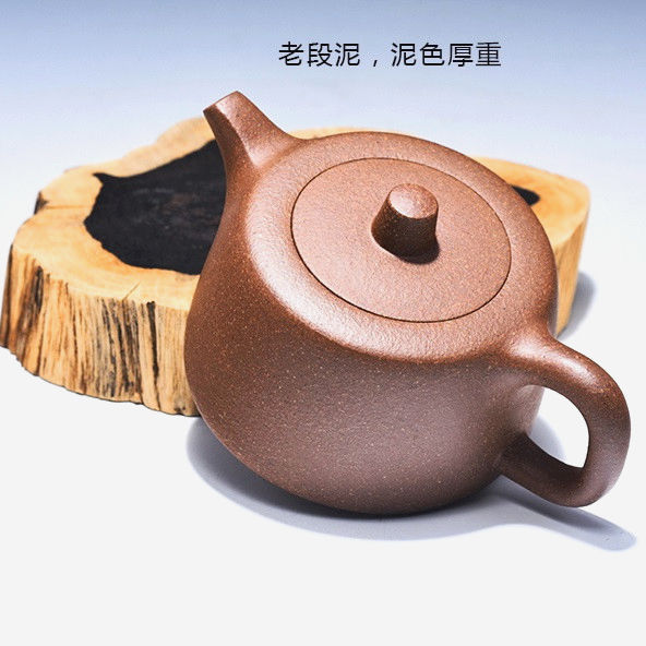 Чайник Цзин Лань з ісинської глини 180 мл, ручна робота, червоно-бордовий, авторська печатка