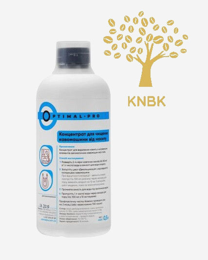 Жидкість Optimal Pro 1л для декальцинації та очищення від накипу для еспресо машин