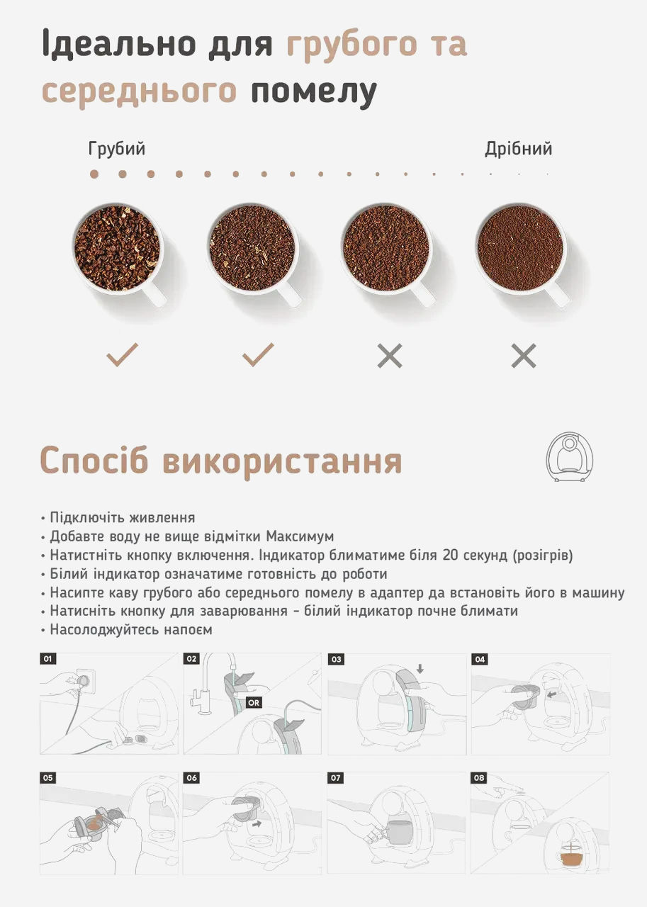Кофеварка Icafilas Mini Q Silver портативна, 240 мл, 1400 Вт, нержавіюча сталь, для молотого кофе
