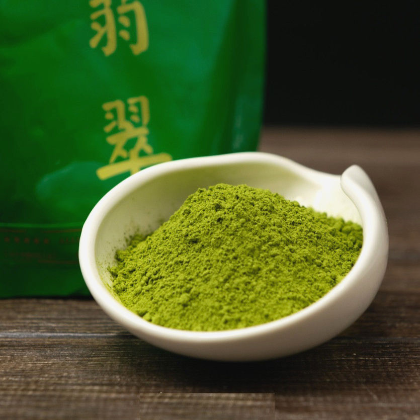 Матча Sai Jade 5А Церемоніальний 100 г ТМ Matcha Village - натуральний зелений порошок