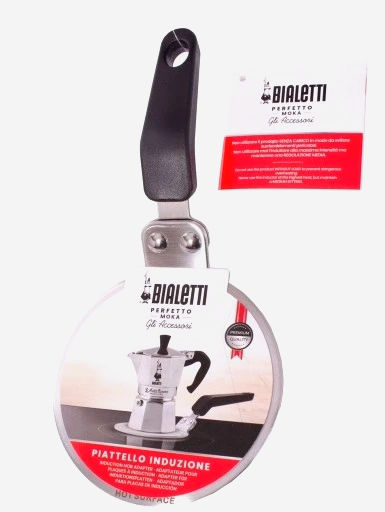 Адаптер Bialetti Індукційний 13 см для індукційних плит, підходить для гейзерних кавоварок і джезвів