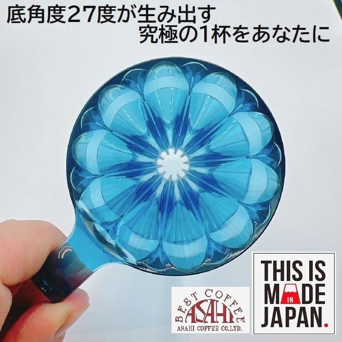 Пуровер Cafec Deep 27 Tritan Flower Dripper для однієї чашки, 27° кут, Японія