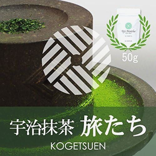 Матча Uji Matcha KOGETSUEN Tabi-Tachi 100 г, церемоніальний зелений чай, висока якість