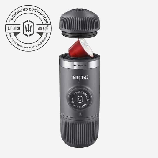 Адаптер Wacaco NS для капсул Nespresso, легкий, компактний, 50 г, сумісність з Nanopresso
