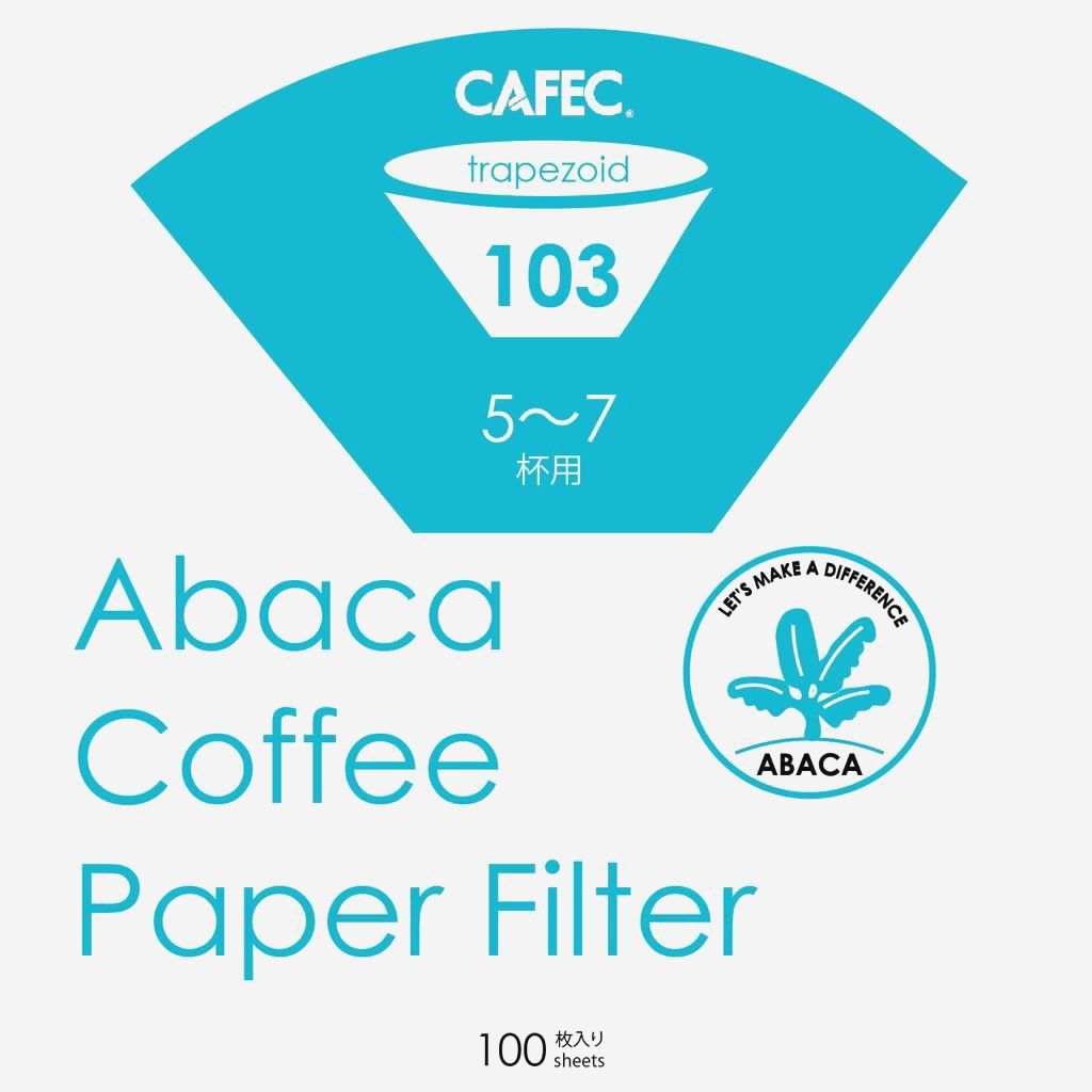 Фільтри CAFEC ABACA Trapezoid 103 (1x4) для кави, 100 шт, екосумісні, високоякісні