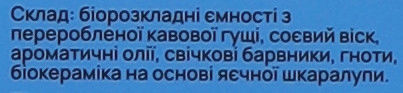 Набор мини-свечей Rekava 