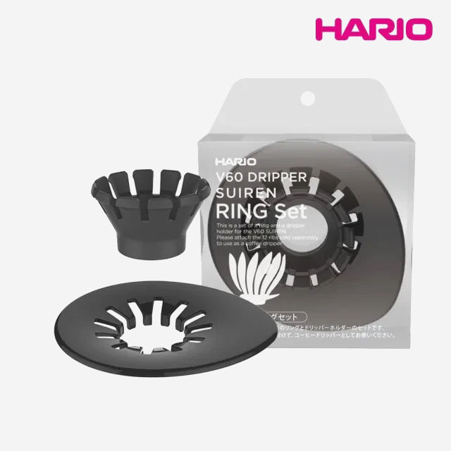 Основа для пуровера Hario Suiren 02, 1-4 чашки, поліпрілен, 13x12,5x10,8 см