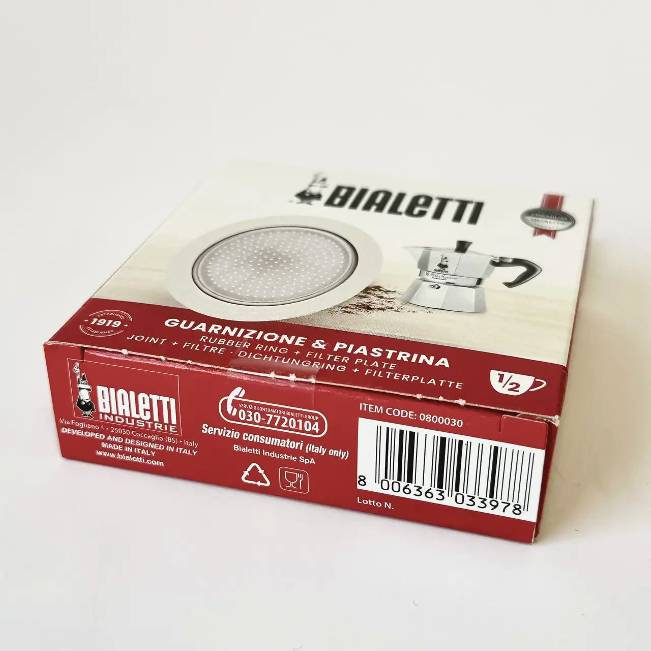 Набор Bialetti 1/2 cup LA MOKINA: уплотнитель и фильтр для гейзерной кофеварки