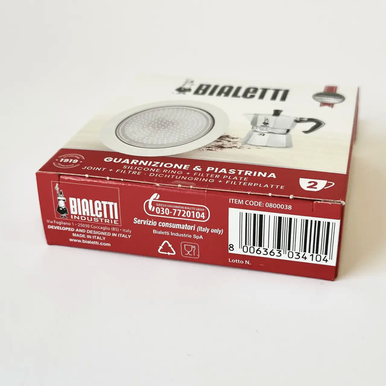 Набір Bialetti 2 чашки Moka Express: силіконовий ущільнювач + фільтр для гейзерної кавоварки
