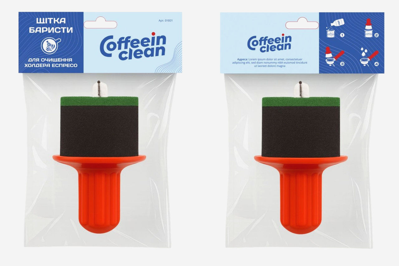Щітка Coffeein clean для чистки холдера і носика, 7×7×10 см, полімер + губка, для кавомашин