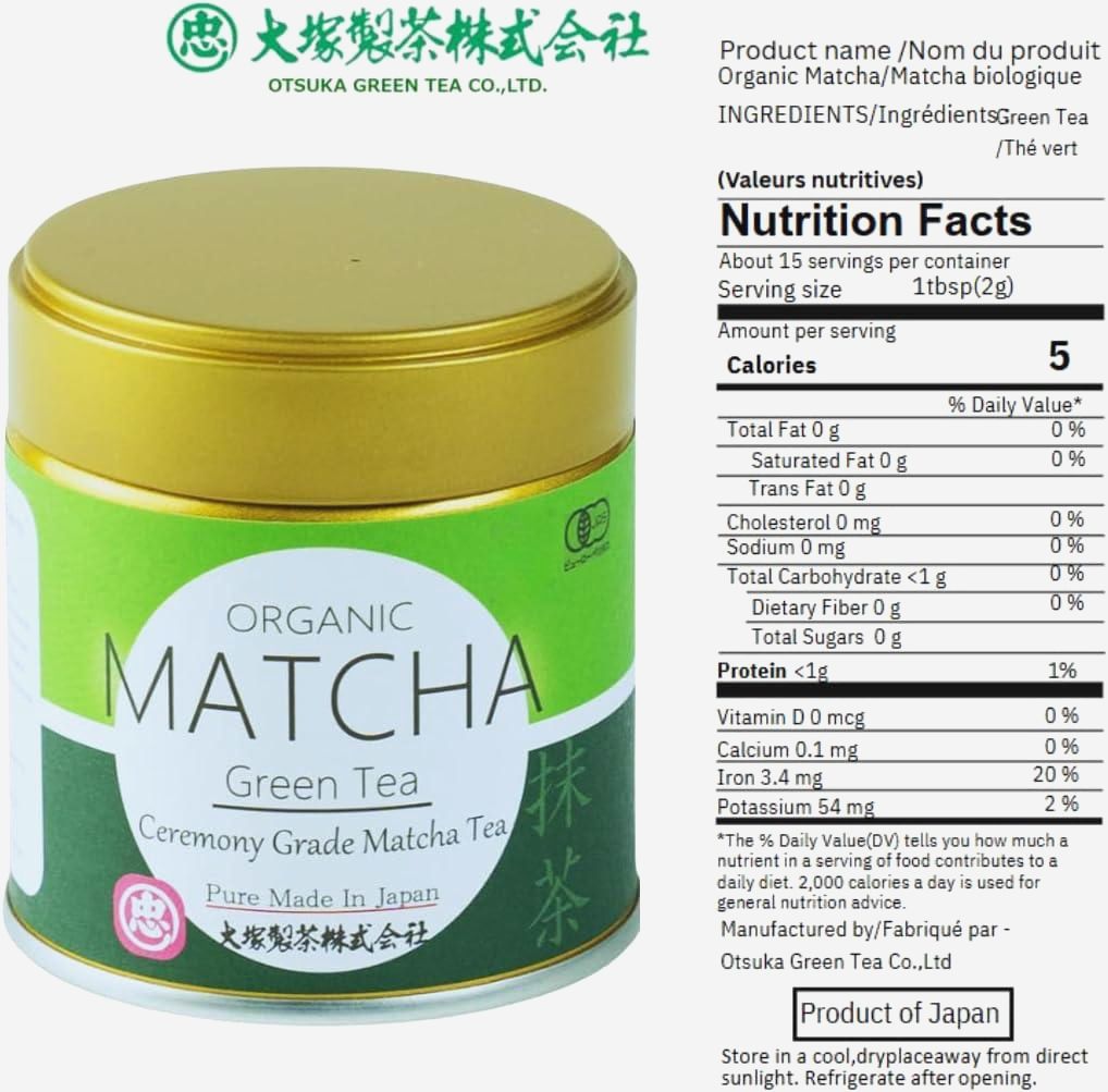 Матча Otsuka Green Tea Co 30 г - Органічний церемоніальний порошок зеленого чаю з Японії