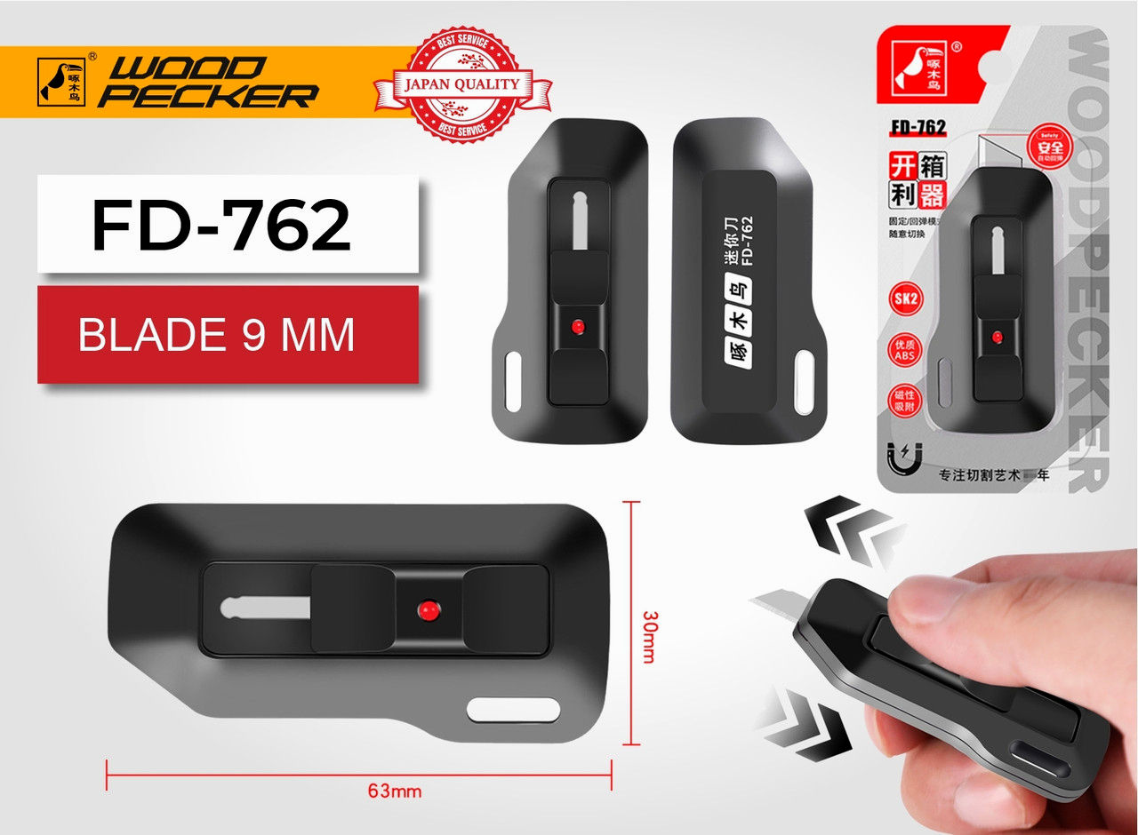 Мини-ніж 9мм висувний FUDA Woodpecker FD-762 для точних робіт і різання паперу, картону