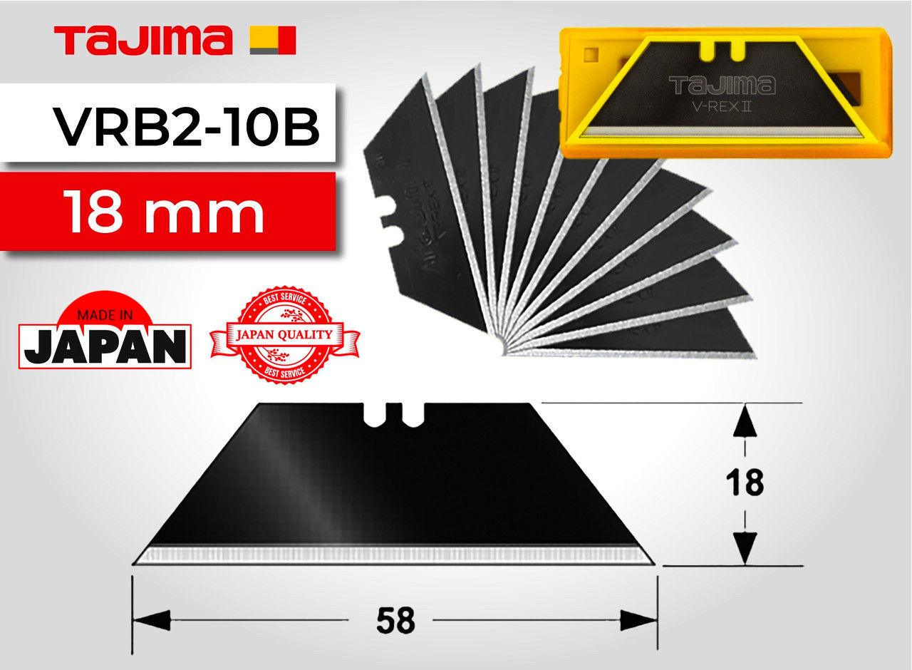 Лезвия TAJIMA V-REX Razar Black трапециевидные 10 шт, углеродная сталь, двойной угол заточки