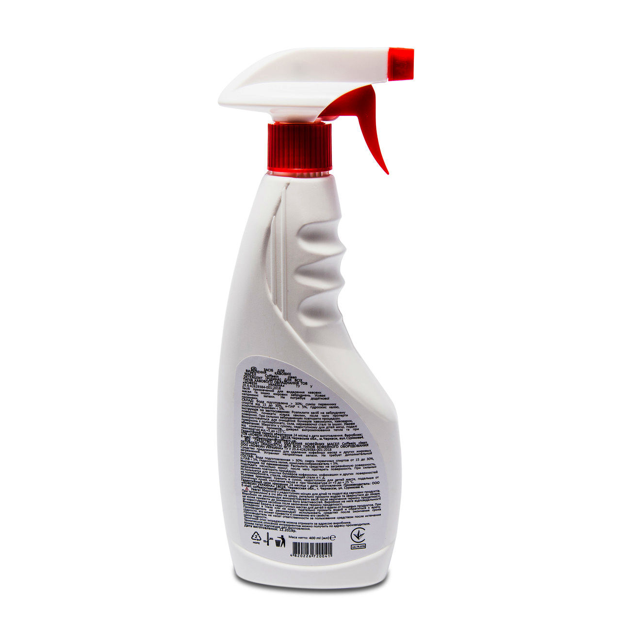 Спрей Coffeein clean Detergent для кофемолки 400 мл - профессиональный очиститель кофейных масел