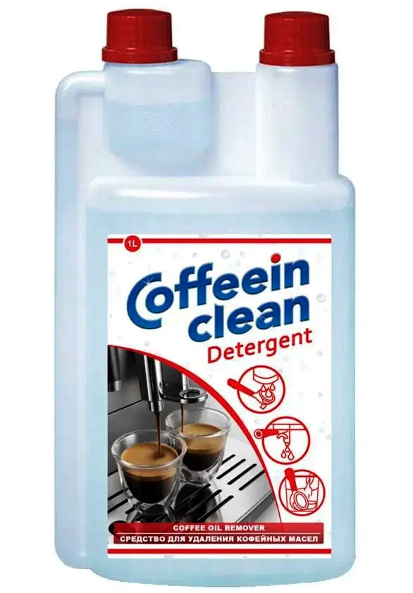 Набір для чищення кавомашини Coffeein clean 2л: миючий засіб + декальцинатор + щітка