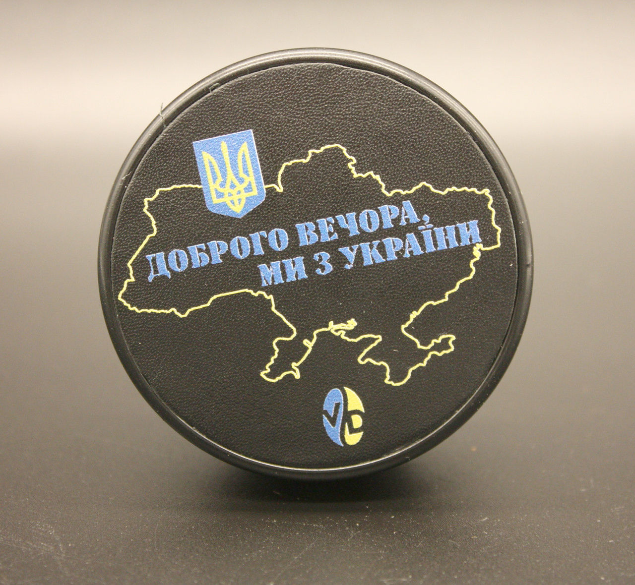 Пуш Темпер Ø 58 мм Доброго вечора ми з України (Мапа) VD для кави, рег. 3-12 мм, черный, нержавеющая сталь