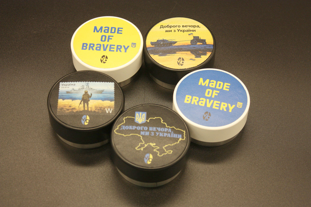 Пуш Темпер Ø 58 мм Доброго вечора ми з України (Мапа) VD для кави, рег. 3-12 мм, черный, нержавеющая сталь