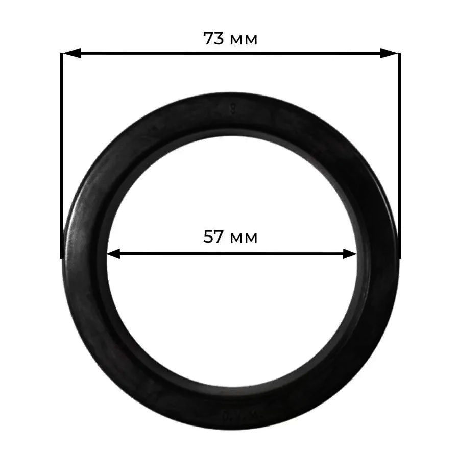 Кольцо FAEMA 73/57 для групи холдера кавомашини, ущільнювальне, 10 mm, Італія