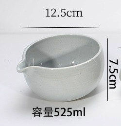 Чаван Katakuchi для матча 400 мл, черная керамика с носиком, 7.5 см, японская чаша для чая