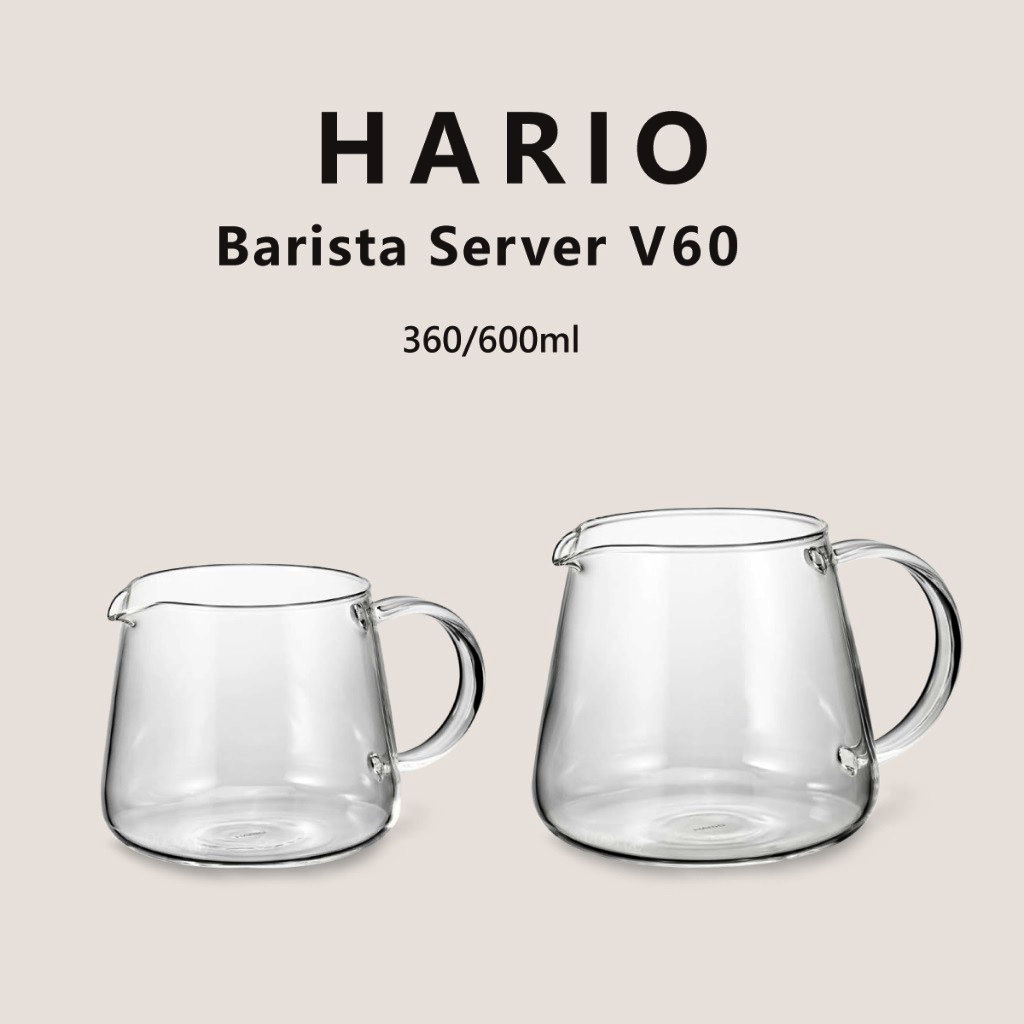 Сервер Hario VBS Barista Server 360 мл із боросилікатного скла для кави та чаїв