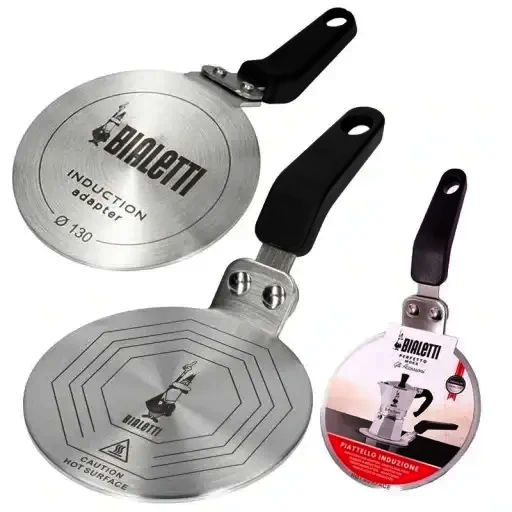 Адаптер Bialetti Induction для індукційної плити 13 см, сталевий, підходить для гейзерних кавоварок