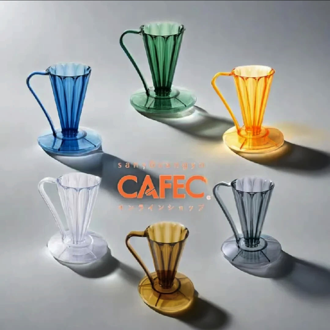 Пуровер Cafec Deep 27, Tritan, 27° - для ідеального кофе на одну чашку