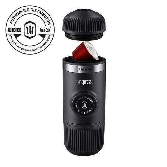 Адаптер Wacaco NS Nanopresso для капсул Nespresso, 50 г, чорний, портативний еспресо