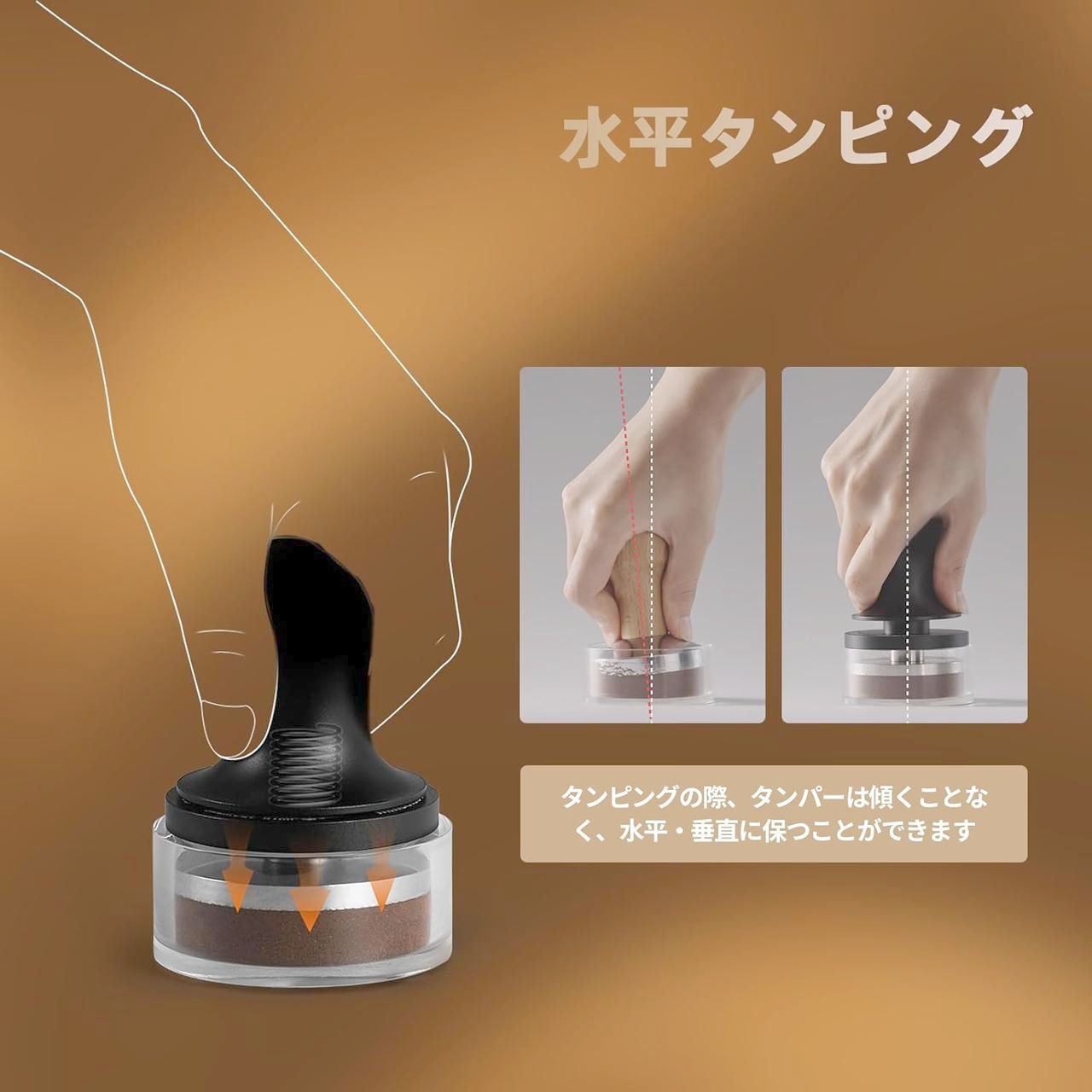 Пуш Темпер 53.35 ММ MHW-3BOMBER CD Динамометрический для Эспрессо с Регулировкой Давления