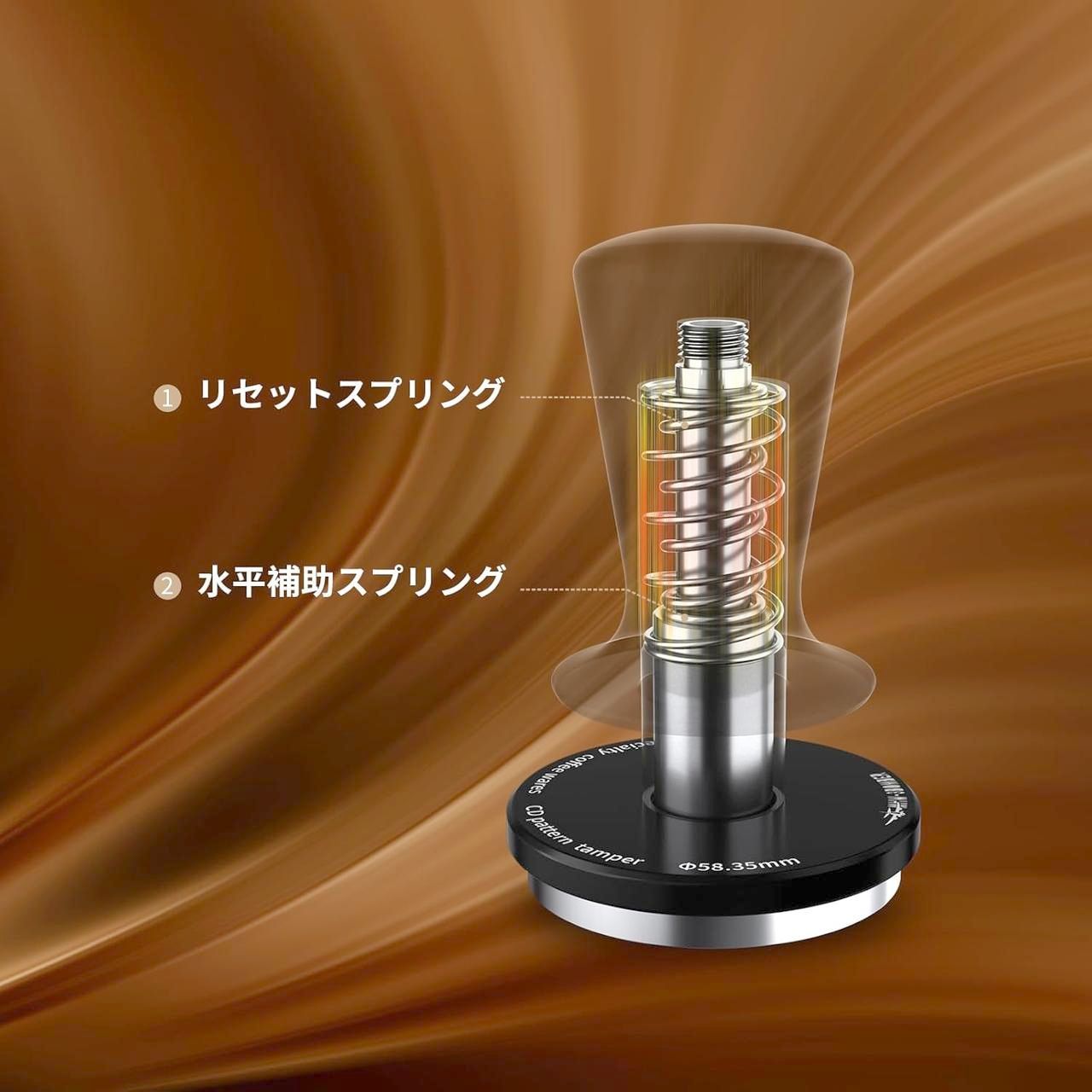 Пуш Темпер 53.35 ММ MHW-3BOMBER CD Динамометрический для Эспрессо с Регулировкой Давления