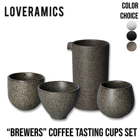 Чашка Loveramics Brewers Ink Nutty Tasting Cup 200 мл, гранитний фарфор, колекція Potters Colours